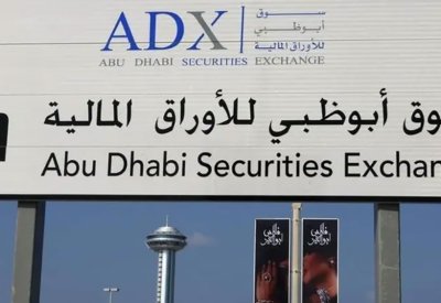 خسائر حادة لمؤشرات الإمارات في أول جلسة بعد الهجمات الإيرانية