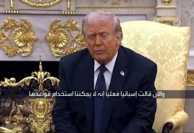 ترامب يهدد بوقف التجارة مع إسبانيا بسبب حرب إيران