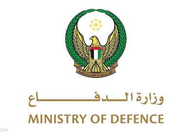 الدفاعات الإماراتية تعترض 3 صوايخ و129 مسيّرة الأربعاء