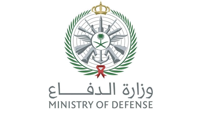 السعودية: اعتراض وتدمير 9 مسيرات فور دخولها الأجواء