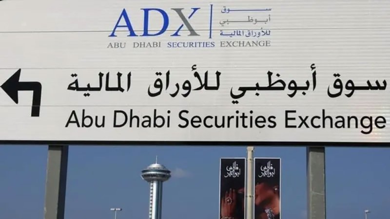 خسائر حادة لمؤشرات الإمارات في أول جلسة بعد الهجمات الإيرانية