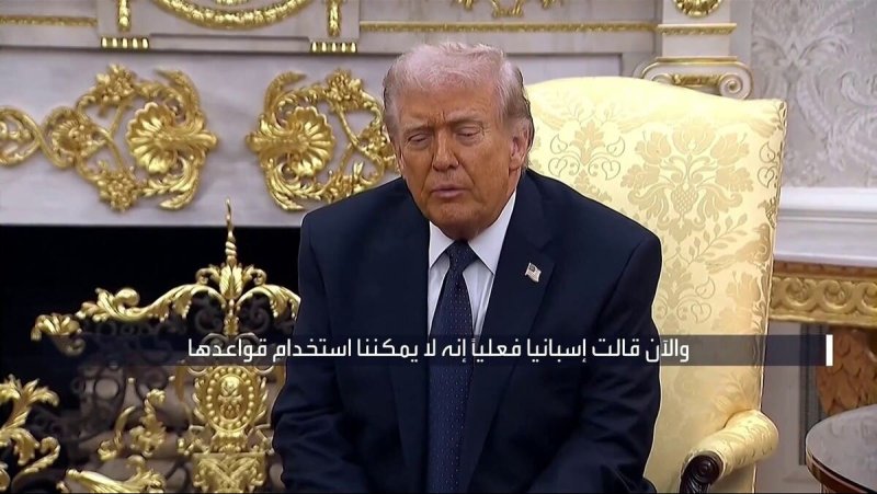 ترامب يهدد بوقف التجارة مع إسبانيا بسبب حرب إيران
