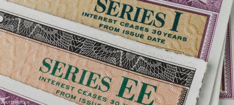 الديون السيادية تحت الضغط.. حرب إيران تعيد تسعير المخاطر