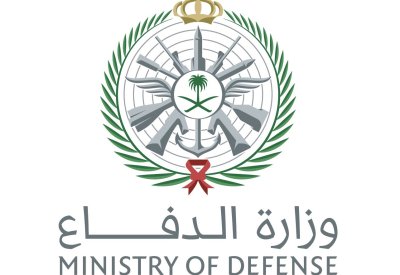 وزارة الدفاع السعودية: اعتراض وتدمير مسيّرة في المنطقة الشرقية