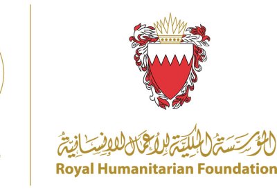 المؤسسة الملكية: نسخر إمكاناتنا لخدمة الوطن في الظرف الراهن