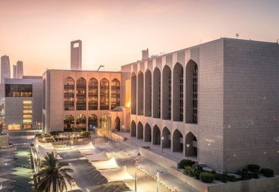 محافظ المركزي الإماراتي: القطاع المصرفي جاهز لمواكبة المتغيرات الإقليمية