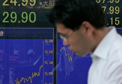 "نيكاي" يتعافى قليلاً دون تعويض خسائر تكبدها على مدى ثلاثة أيام