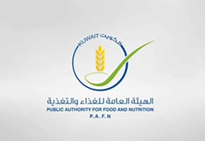وزيرة التنمية الكويتية: منظومة الأمن الغذائي مستقرة وتتمتع بجاهزية عالية