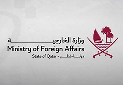 دولة قطر توجه رسالة رابعة للأمم المتحدة ومجلس الأمن بشأن الاعتداءات الإيرانية وتؤكد حقها في الرد