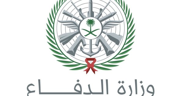 وزارة الدفاع السعودية تعلن اعتراض وتدمير طائرتين مسيرتين #صحيفة_البلاد 