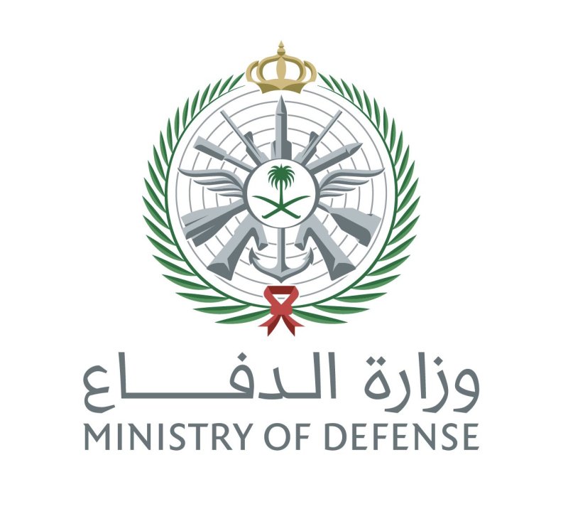 وزارة الدفاع السعودية: اعتراض وتدمير مسيّرة في المنطقة الشرقية