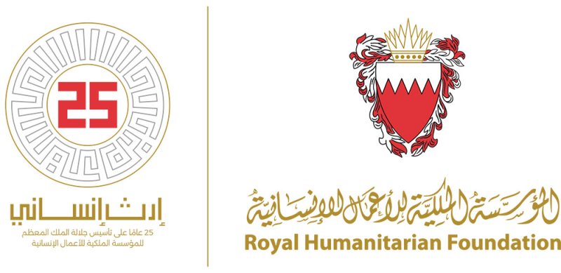 المؤسسة الملكية: نسخر إمكاناتنا لخدمة الوطن في الظرف الراهن