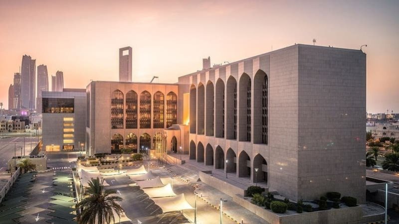 محافظ المركزي الإماراتي: القطاع المصرفي جاهز لمواكبة المتغيرات الإقليمية