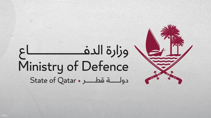 قطر تعلن التصدي لهجمات صاروخية