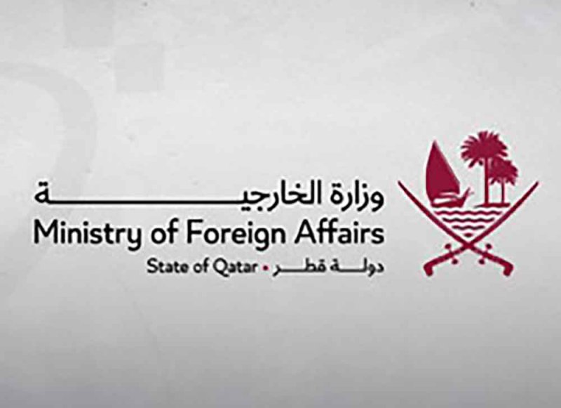 دولة قطر توجه رسالة رابعة للأمم المتحدة ومجلس الأمن بشأن الاعتداءات الإيرانية وتؤكد حقها في الرد