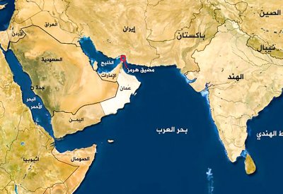 بدائل مضيق هرمز وقدرة العالم على تعويض إغلاقه