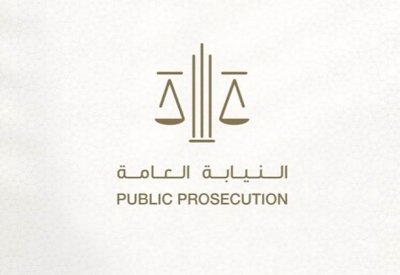 الإمارات.. تحذير من تداول صور الحوادث أو المواد المضللة