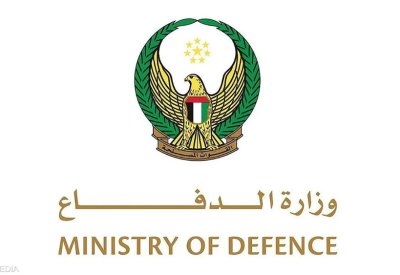 الدفاعات الجوية الإماراتية تتعامل مع 9 صواريخ و109 مسيرات
