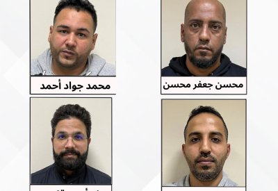 القبض على 4 أشخاص إثر قيامهم بتصوير وبث مقاطع عن آثار العدوان الايراني ونشر أخبار كاذبة بما يسهم في تضليل الرأي العام والإضرار بالأمن