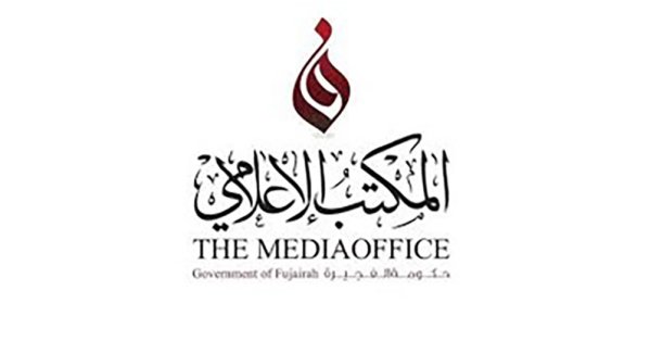 الإمارات: السيطرة على حريق بمنطقة الفجيرة للصناعات البترولية ناتج عن اعتراض طائرة مسيرة