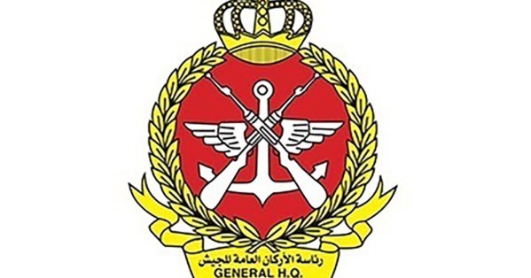 رئاسة الأركان العامة للجيش الكويتي تدعو للالتزام بالإرشادات عند ملاحظة أجسام غريبة