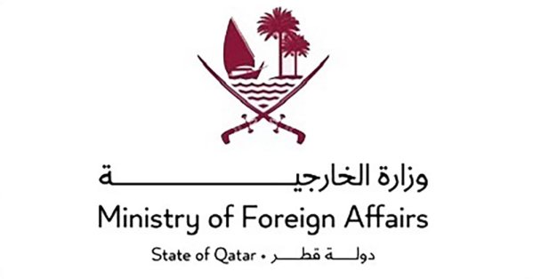 دولة قطر توجه رسالة خامسة إلى الأمم المتحدة ومجلس الأمن بشأن الاعتداءات الإيرانية