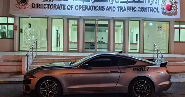 ضبط عدد من السائقين وحجز مركباتهم لمدة 60 يومًا، لقيامهم بإصدار أصوات مزعجة وبث الذعر بين المواطنين والمقيمين والإخلال بالسكينة العامة