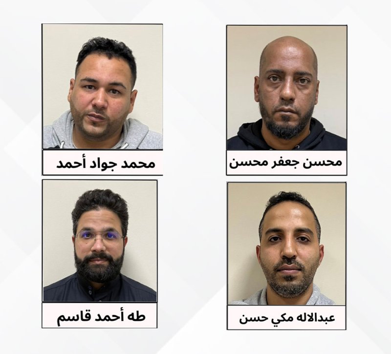 القبض على 4 أشخاص إثر قيامهم بتصوير وبث مقاطع عن آثار العدوان الايراني ونشر أخبار كاذبة بما يسهم في تضليل الرأي العام والإضرار بالأمن