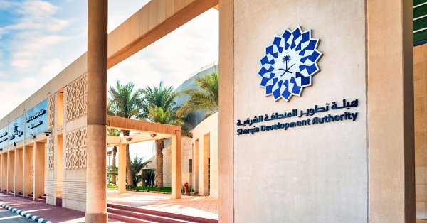 مركز لوجستي جديد في الدمام لتنظيم حركة الشاحنات وتحسين إمدادات السلع