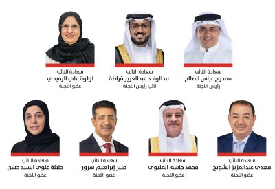 خدمات النواب: دعم نيابي متواصل لإبراز الانجازات النوعية للمرأة في بناء مسيرة التنمية الوطنية
