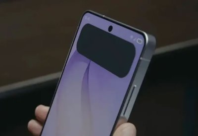 ميزة الخصوصية في Galaxy S26 Ultra تعاني من بعض المشاكل
