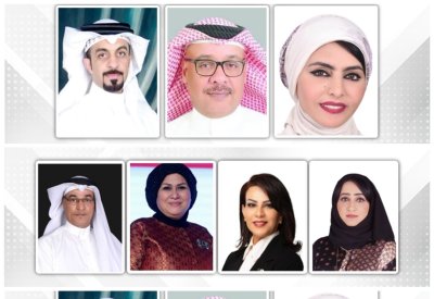 أدانوا الاعتداءات الإيرانية الآثمة.. فعاليات وطنية تؤكد: مملكة البحرين قوية بوحدة شعبها ويقظة مؤسساتها