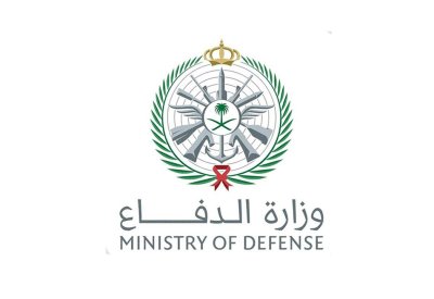 الدفاع السعودية: اعتراض وتدمير 3 مسيّرات متجهة إلى حقل شيبة