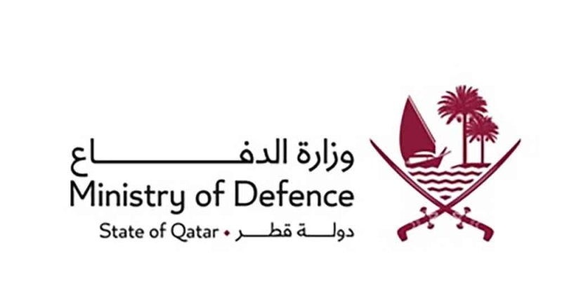 وزارة الدفاع القطرية تعلن التصدي لهجمة صاروخية