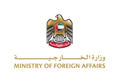 الإمارات تدين هجوماً إرهابياً بمسيرة على قنصليتها في كردستان العراق وتطالب بفتح تحقيق عاجل
