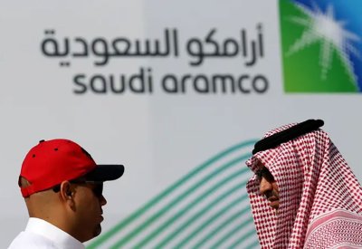 "أرامكو" تعلن عن برنامج إعادة شراء أسهمها بـ3 مليارات دولار على 18 شهرا