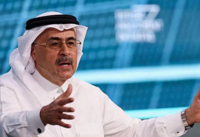 أرامكو: إغلاق مضيق هرمز ينذر بعواقب كارثية على سوق النفط