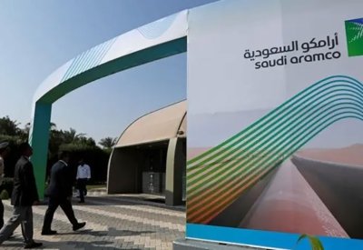 كيف تحافظ "أرامكو السعودية" على مكانتها كأقوى شركة طاقة في العالم؟