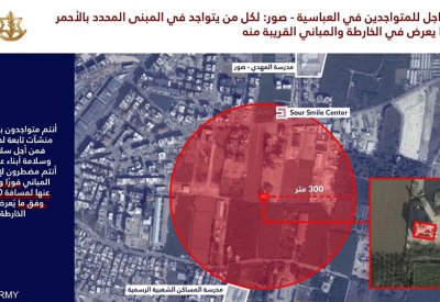أوامر الإخلاء الإسرائيلية في لبنان مستمرة