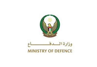 وزارة الدفاع الإماراتية: الدفاعات الجوية تعاملت مع 8 صواريخ باليستية و26 طائرة مسيرة