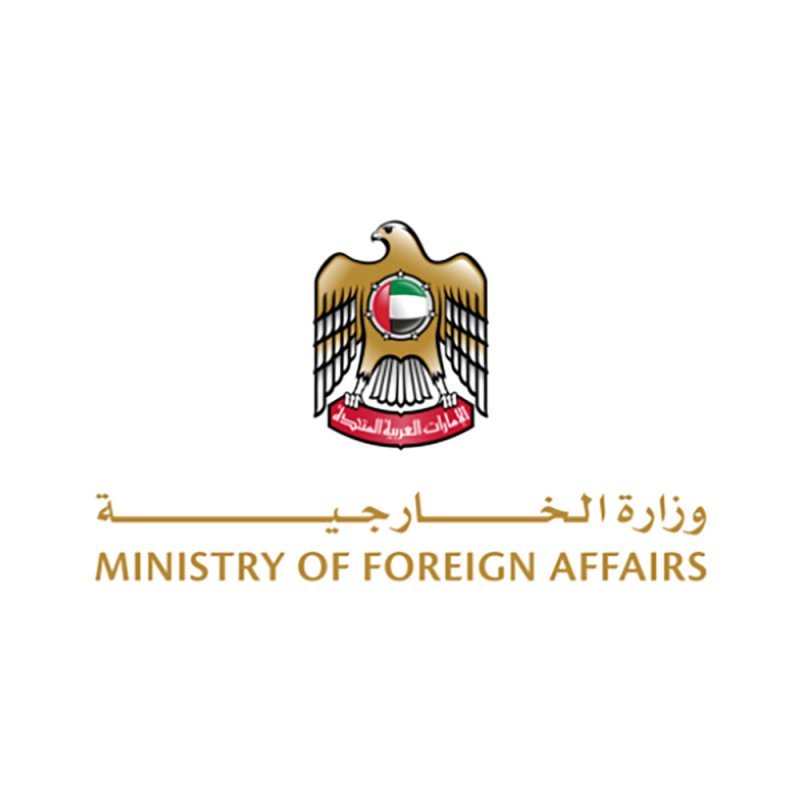 الإمارات تدين هجوماً إرهابياً بمسيرة على قنصليتها في كردستان العراق وتطالب بفتح تحقيق عاجل