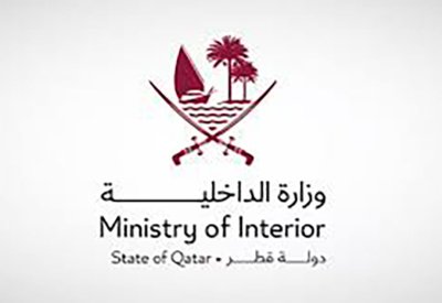 الدفاع القطرية تعلن التصدي لهجوم صاروخي على البلاد
