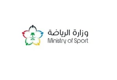 السعودية تطرح فرصة استثمارية جديدة لتشغيل وإدارة 4 منشآت رياضية
