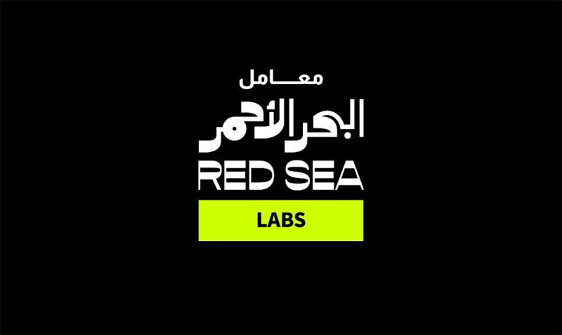 12 مشروعًا في برنامج الأفلام الروائية لمؤسسة البحر الأحمر