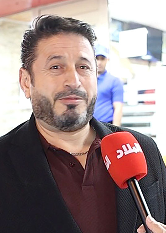 بيرم الحلو