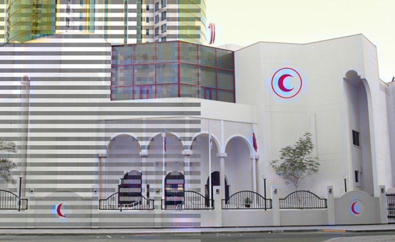 الهلال الأحمر البحريني تبحث خطط الطوارئ وتعزيز الجاهزية المجتمعية