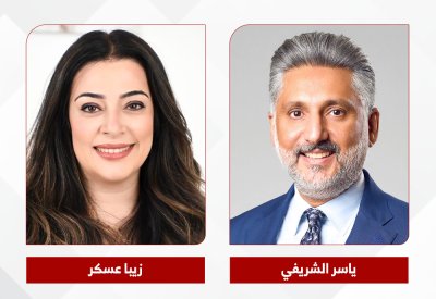 “مصارف البحرين”: القطاع المالي يواصل تقديم خدماته بكفاءة ويدعم استمرارية النشاط الاقتصادي
