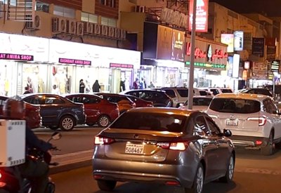 الأسواق البحرينية تشهد حركة طبيعية ونشاطا تجاريا مكثفا استعدادا لعيد الفطر