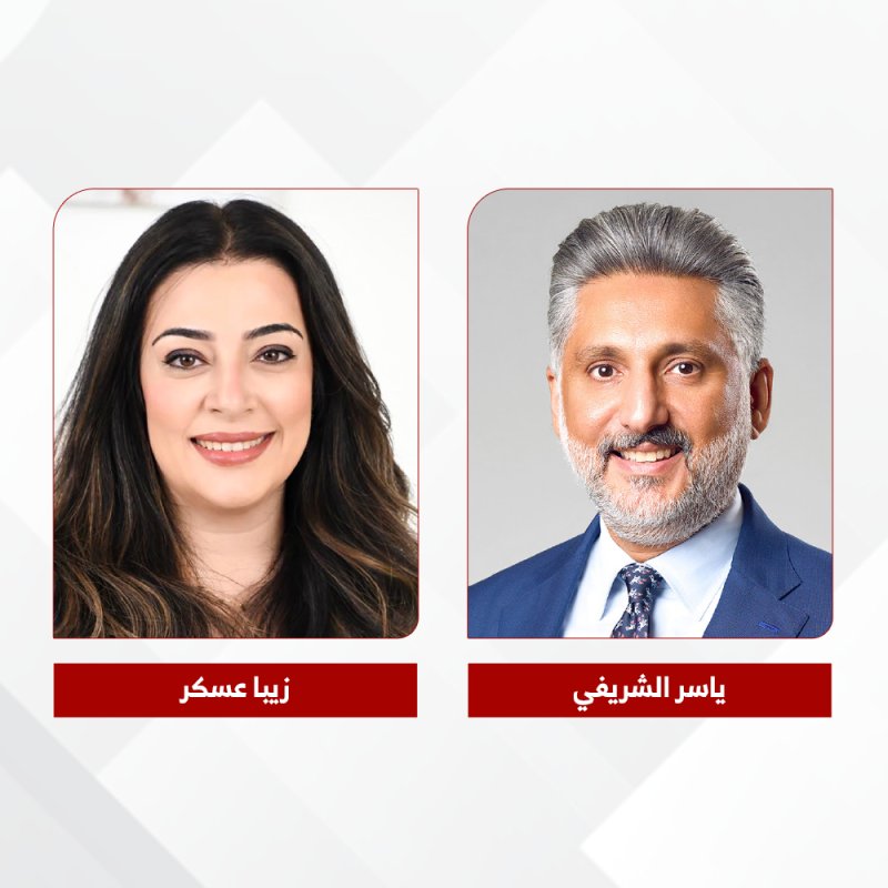 “مصارف البحرين”: القطاع المالي يواصل تقديم خدماته بكفاءة ويدعم استمرارية النشاط الاقتصادي