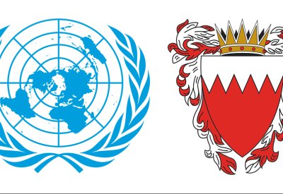 بعثة مملكة البحرين لدى الأمم المتحدة تبعث خطابًا رابعًا إلى الأمين العام للأمم المتحدة ورئيس مجلس الأمن بشأن الاعتداءات الإيرانية